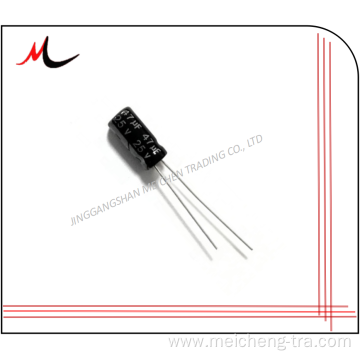 aluminum capacitor 6.8uf 63v 105C 5*11